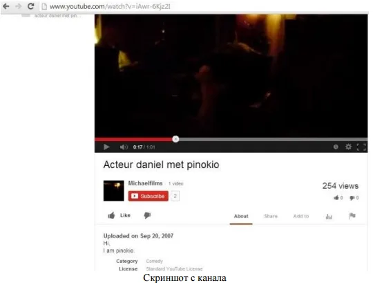 Лшли