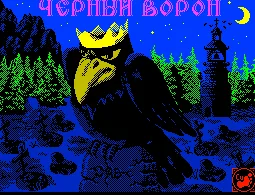 Raven