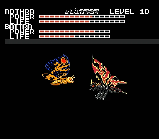 Battra2