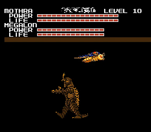 Megalon2