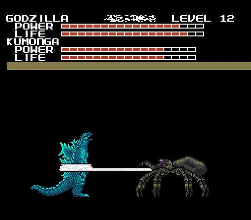 Kumonga2