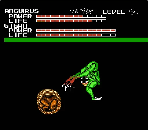 Giganfight1