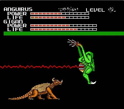 Giganfight2