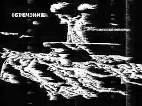 OBR3CH3NE — видео на YouTube
