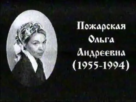 Потерянный загадочный ТВ некролог "Царствие небесное" — видео на YouTube